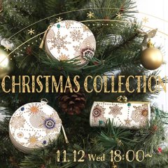 【先行公開中】クリスマスコレクション2025