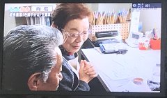 【お知らせ】テレビ朝日『じゅん散歩』に文庫屋「大関」が登場しました