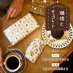 【新柄】の先行公開が始まりました！