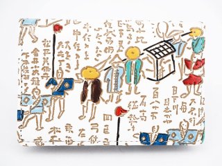 文庫屋「大関」字大名 - じだいみょう -