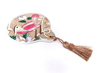 文庫屋「大関」鸚鵡 - おうむ -