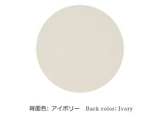 画像5: さる キーホルダー［t］ (5)