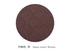 画像6: お菓子の家 メガネケース［t］ (6)