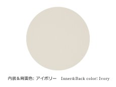 画像6: 笠菊＜桃花＞ パスカードホルダー［t］ (6)