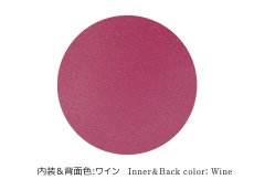 画像7: 雅＜紅＞ パスカードホルダー（金唐柄）［t］ (7)