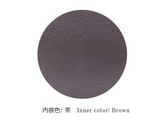 画像5: 蜀江 ぐるっとファスナーの長財布［t］ (5)