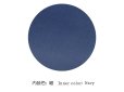 画像5: 浮世絵 荒井宿（あらいじゅく） ぐるっとファスナーの長財布［t］ (5)