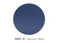 画像7: チョコレート 印鑑入れ［t］ (7)