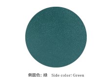 画像6: マーガレット 印鑑入れ［t］ (6)