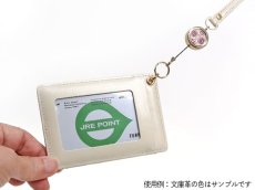 画像5: 【追加オプション】 リールストラップ＜ピンク＞［t］ (5)