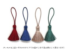 画像6: 笠菊＜若草＞ 手鏡［t］ (6)