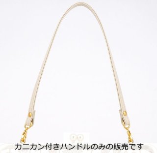 文庫屋大関　がま口ハンドルクラッチ 文庫屋「大関」 【限定品サンプル】がま口ハンドルクラッチ