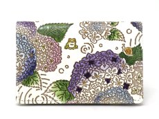 画像1: 【夏限定柄/限定Item】紫陽花 両面文庫革のパスカードホルダー［t］ (1)