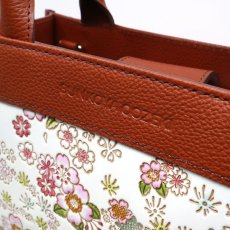 BUNKOYA OOZEKI の刻印入り