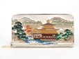 画像1: 浮世絵 金閣寺 ぐるっとファスナーの長財布［t］ (1)