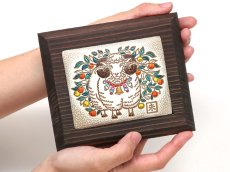 画像4: 【12月中旬お届け】迷わぬ羊 インテリアプレート（小）【干支財布】［t］ (4)