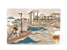 画像1: 【予約限定柄】浮世絵 荒井宿 パーソナルホルダー［t］ (1)
