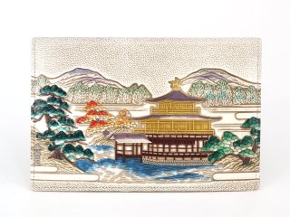 文庫屋「大関」金閣寺 - きんかくじ -