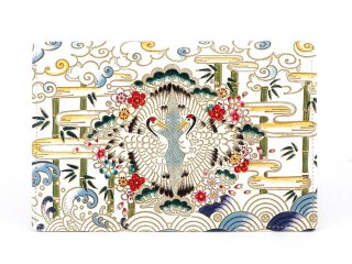 むかい鶴 - むかいづる - - 文庫屋「大関」