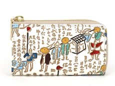 画像1: 終売 字大名 キーケース［t］ (1)