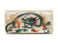 画像1: 龍神＜緑＞ 束入れ［t］ (1)