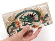 画像4: 龍神＜緑＞ 束入れ［t］ (4)