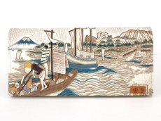 画像1: 【予約限定柄】浮世絵 荒井宿 束入れ［t］ (1)