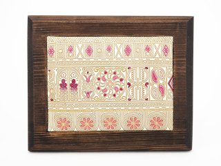 文庫屋「大関」アポロン＜ピンク＞