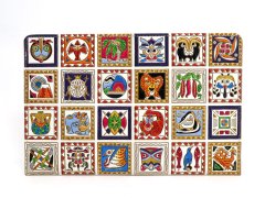 完売【予約限定】アフリカ A5エンベロープ（絢爛柄）［t］