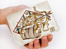 画像4: 完売【干支財布】掴み寅 箱まち小銭入れ［t］ (4)