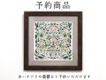 終了【商品予約】ハチドリの憂鬱 額装
