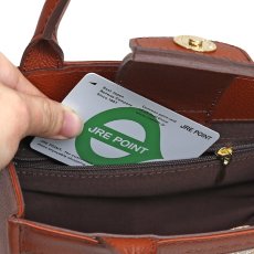 ファスナー付きポケット