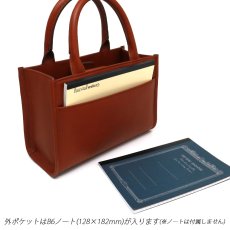 チケットや領収証などを入れて