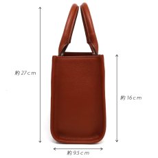 たっぷりマチ9.5ｃｍ