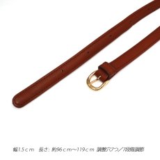 画像5: 【オプション追加】 本革ショルダーストラップ（2WAYミニトートバッグ用）［t］ (5)