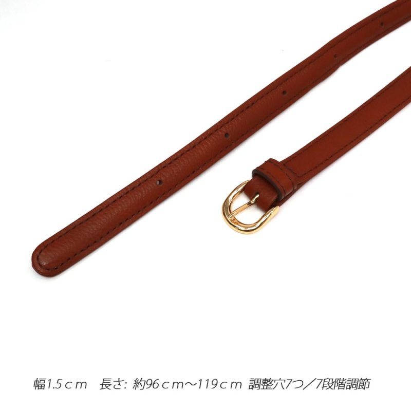 【2way】本革　ショルダーバッグ（別売りカラーストラップ付き） 追加オプション】 本革ショルダーストラップ（2WAYミニトートバッグ用