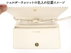 画像8: 名入れ箔押しオプション(9文字対応)［t］ (8)
