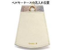 画像7: 名入れ箔押しオプション(9文字対応)［t］ (7)