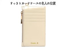 画像9: 名入れ箔押しオプション(9文字対応)［t］ (9)