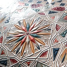 柄：カロー＜ブロンズ＞