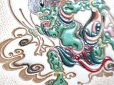 画像6: 風神雷神 二つ折りファスナーミニ財布［t］