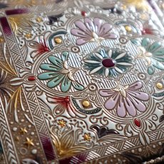 柄：黄金のタピ