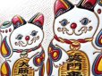 画像5: 招き猫 箱まち口金付き札入れ［t］ (5)