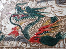 画像6: 龍＜緑＞ ファスナー小銭入れ［t］ (6)