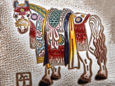 画像5: 馬装束 （うましょうぞく）  箱まち小銭入れ［t］ (5)