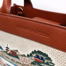 BUNKOYA OOZEKI の刻印入り