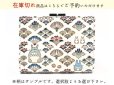 画像1: 【商品予約】【スタジオジブリ×文庫屋「大関」】となりのトトロ 箱まち口金付き札入れ (1)
