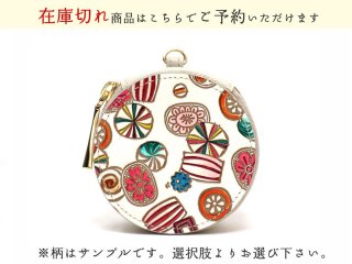 商品予約】通常柄 マカロンポーチ［t］