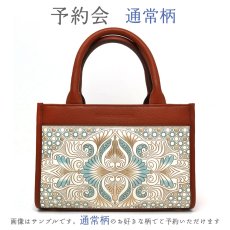 柄：ロカイユ＜ブルーグレー＞