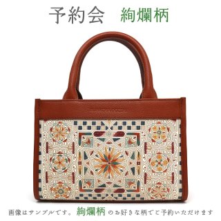 文庫屋「大関」過去の販売商品（参考用）